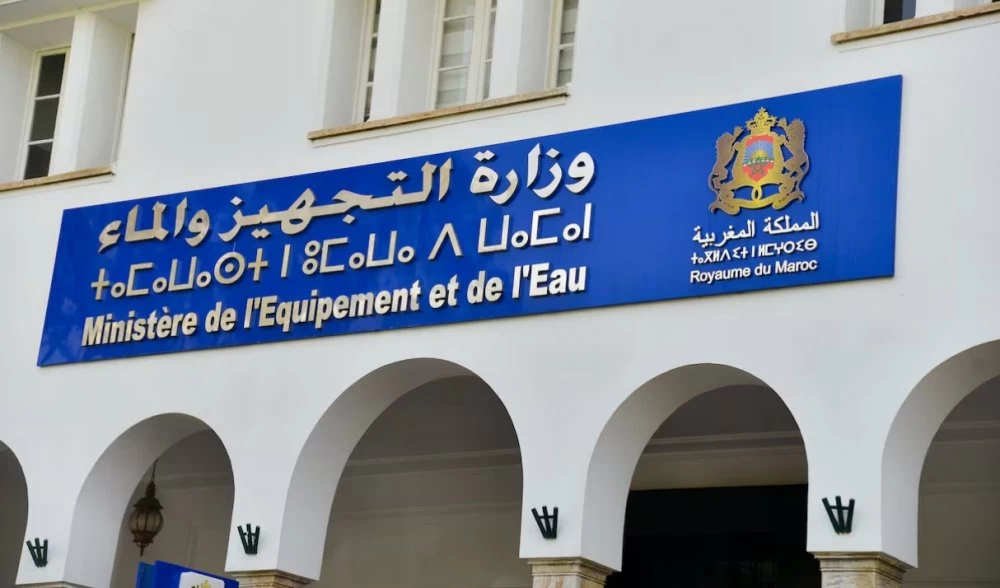 Le ministère de l’Équipement et de l’eau prépare sa transformation numérique à l’horizon 2030