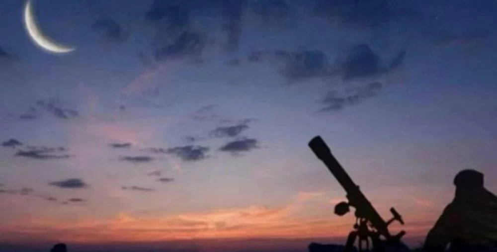 Aïd Al-Fitr 2026 : le ministère des Habous annonce l’observation du croissant de Choual jeudi 19 mars