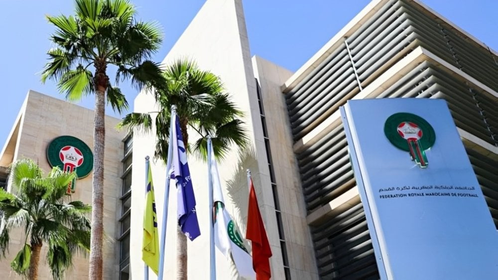 Morocco's FA Demands Rule Application After CAN 2025 Final
