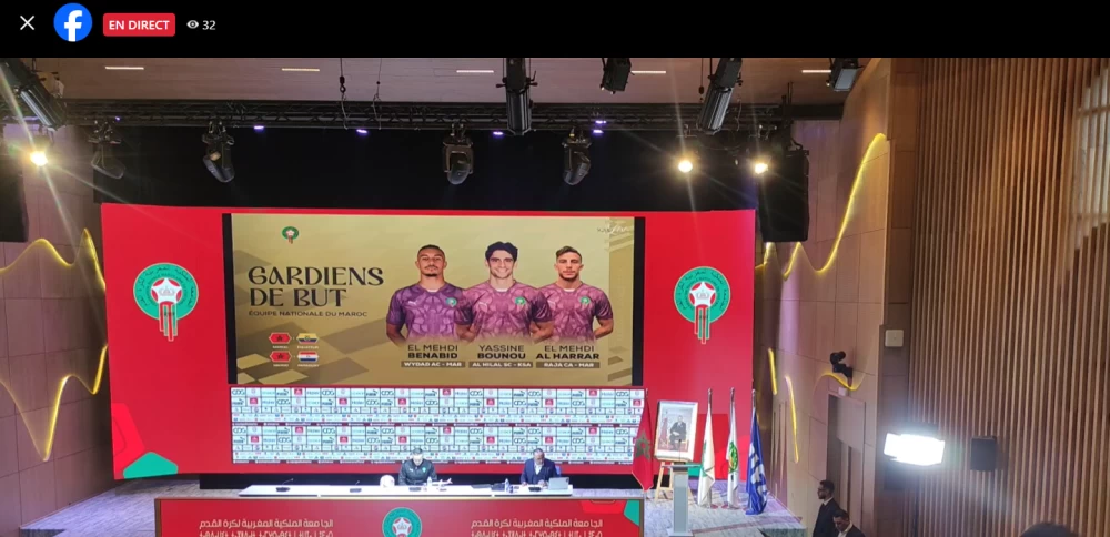 En direct : Mohamed Ouahbi dévoile sa première liste pour affronter l’Équateur et le Paraguay