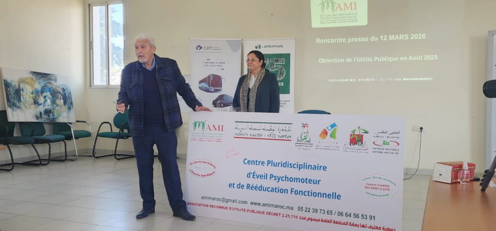 Infirmité motrice cérébrale : l’Amicale marocaine des IMC au chevet des enfants malades et de leurs familles