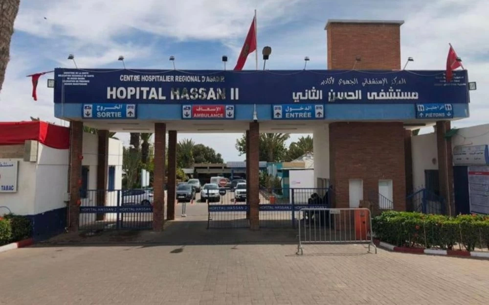 L’hôpital Hassan II d’Agadir bientôt en fermeture temporaire pour reconstruction