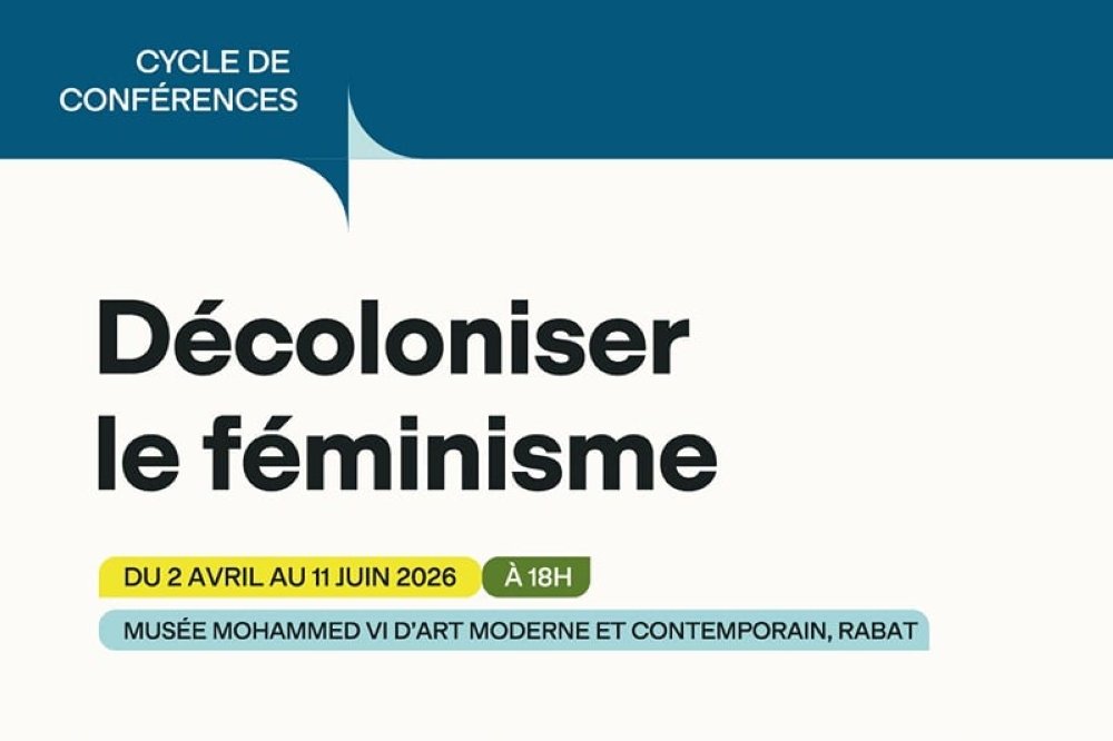 Rabat : un cycle de conférences pour «décoloniser le féminisme»
