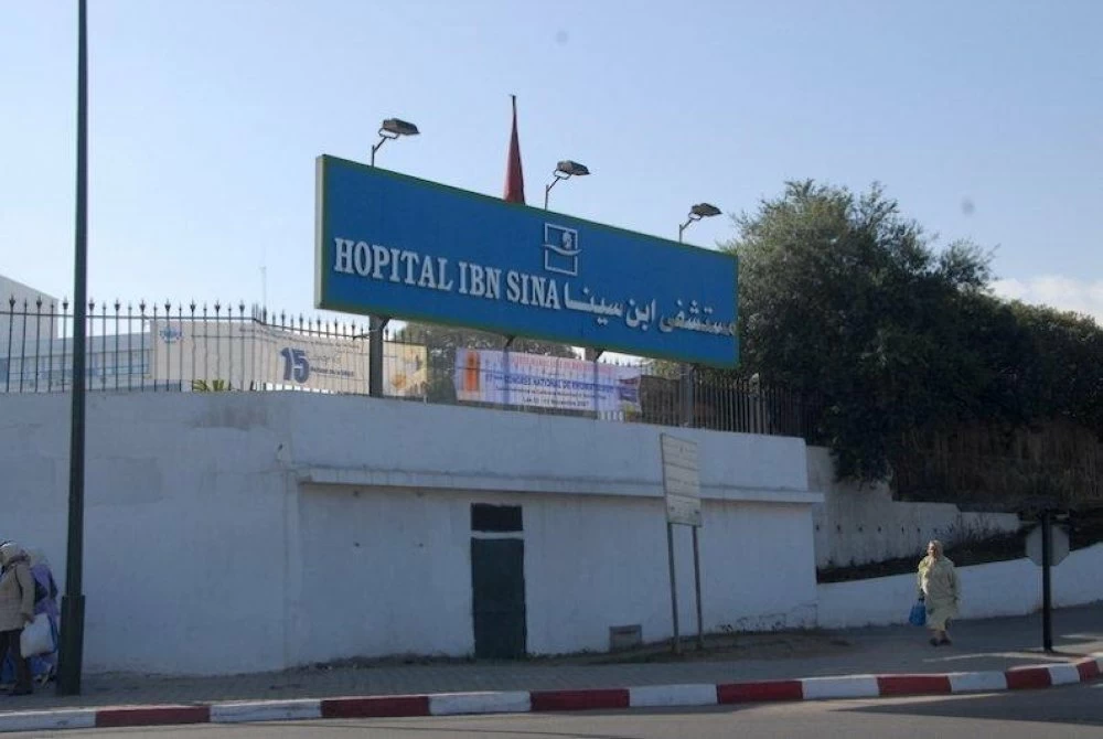 Hôpital Ibn Sina : alerte sur une «paralysie totale» des laboratoires d’analyse