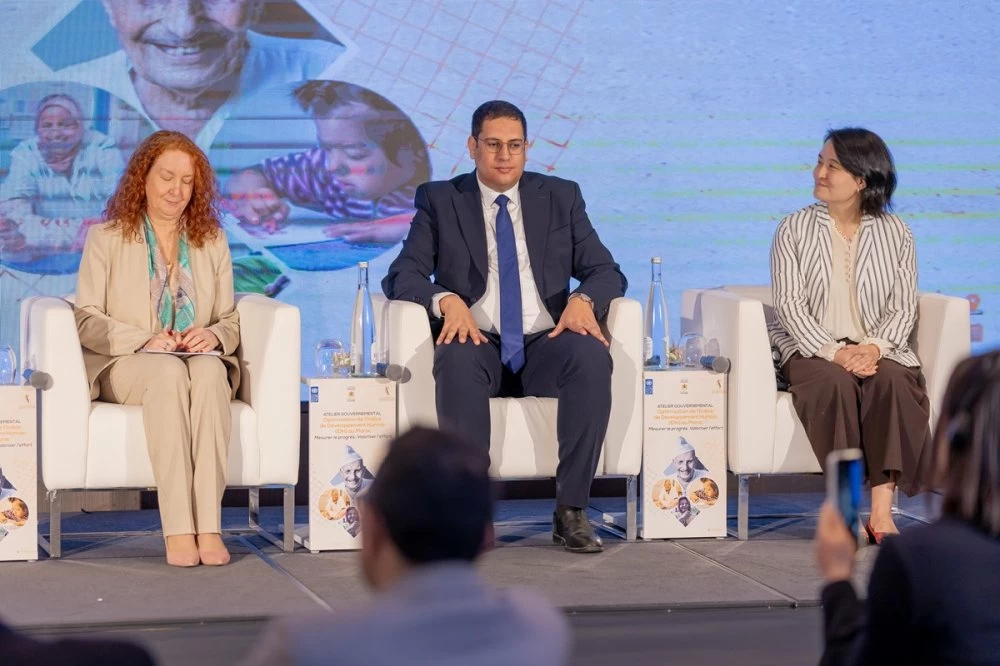 Atelier organisé le lundi 30 mars 2026 à Rabat pour décortiquer la mécanique de l'IDH au Maroc. 