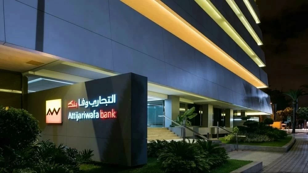 Arnaques en ligne : Attijariwafa bank met en garde contre des usurpations d’identité