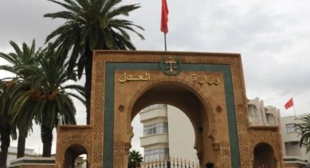 Arnaque aux amendes routières : le ministère de la Justice alerte sur un faux site de paiement