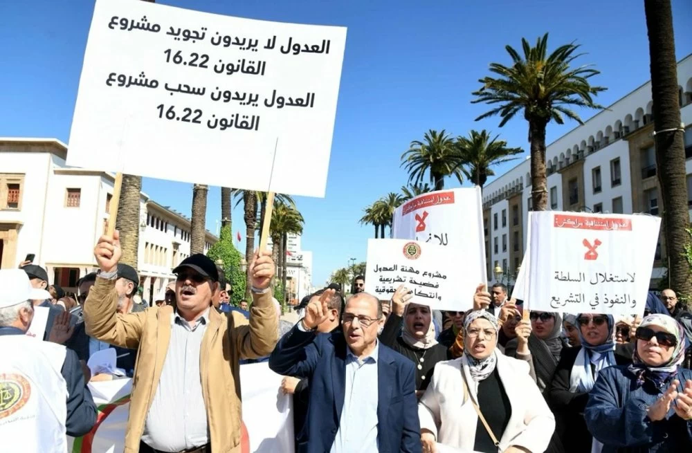 Les adouls durcissent leur mobilisation et optent pour une grève ouverte dès le 13 avril