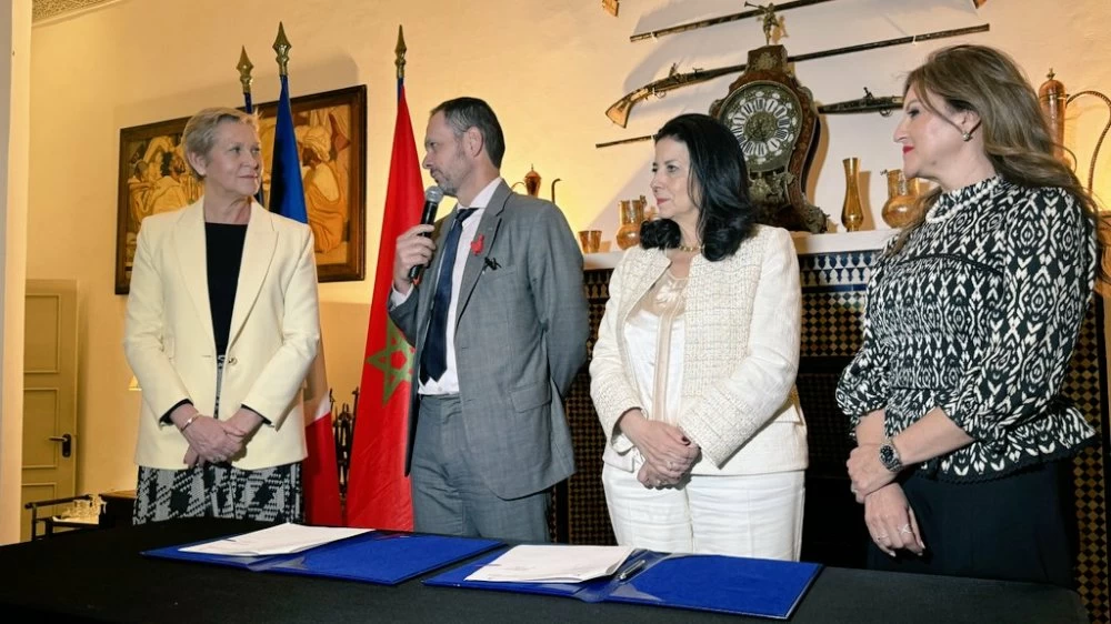 GITEX Africa 2026 : Technopark et la French Tech Casablanca scellent un partenariat