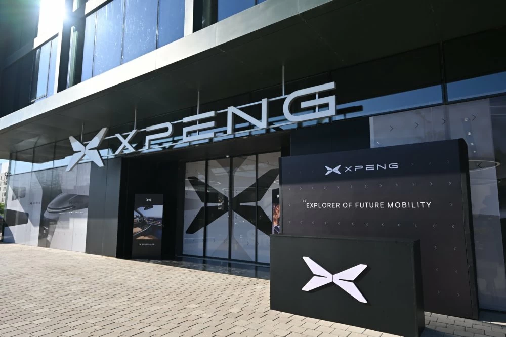 Le premier showroom de Xpeng au Maroc est situé au boulevard Sidi Abderrahmane, CFC, Casablanca.