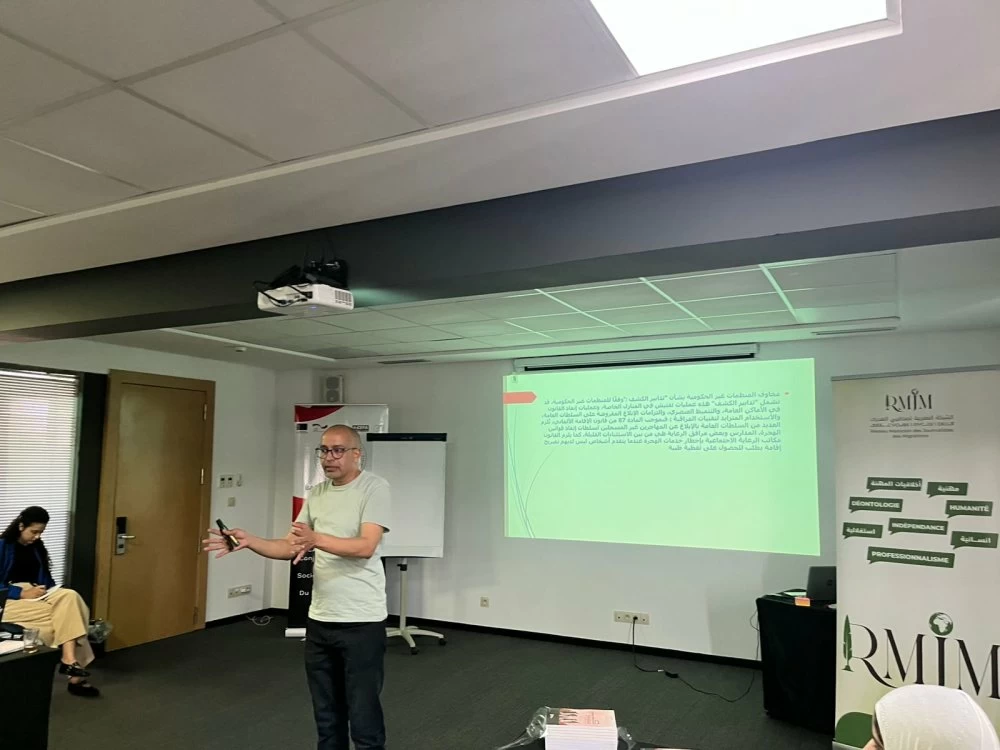 Migrants marocains de retour : une vulnérabilité multidimensionnelle aggravée par le vide institutionnel