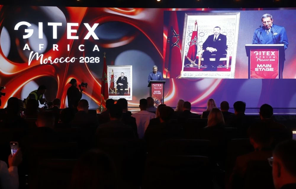 Gouvernance de l’IA : le Maroc veut peser dans les équilibres mondiaux (Hilale)