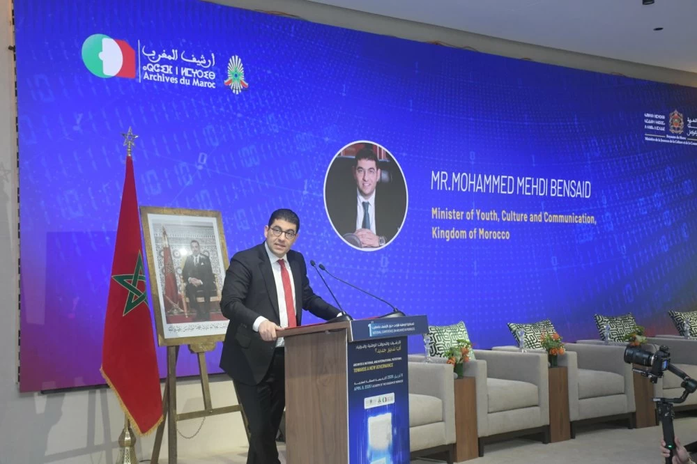 Archives au Maroc : vers une nouvelle gouvernance, garante de la mémoire nationale et de la souveraineté numérique