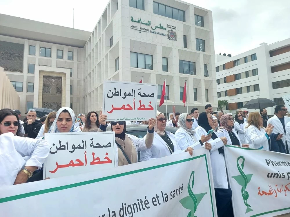 Ouverture du capital des pharmacies : les professionnels appellent à revoir les priorités de la réforme