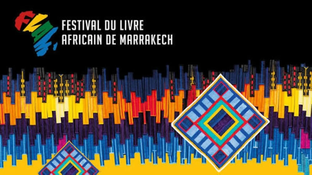 Le Festival du livre africain de Marrakech met l’imaginaire au cœur de son édition 2026