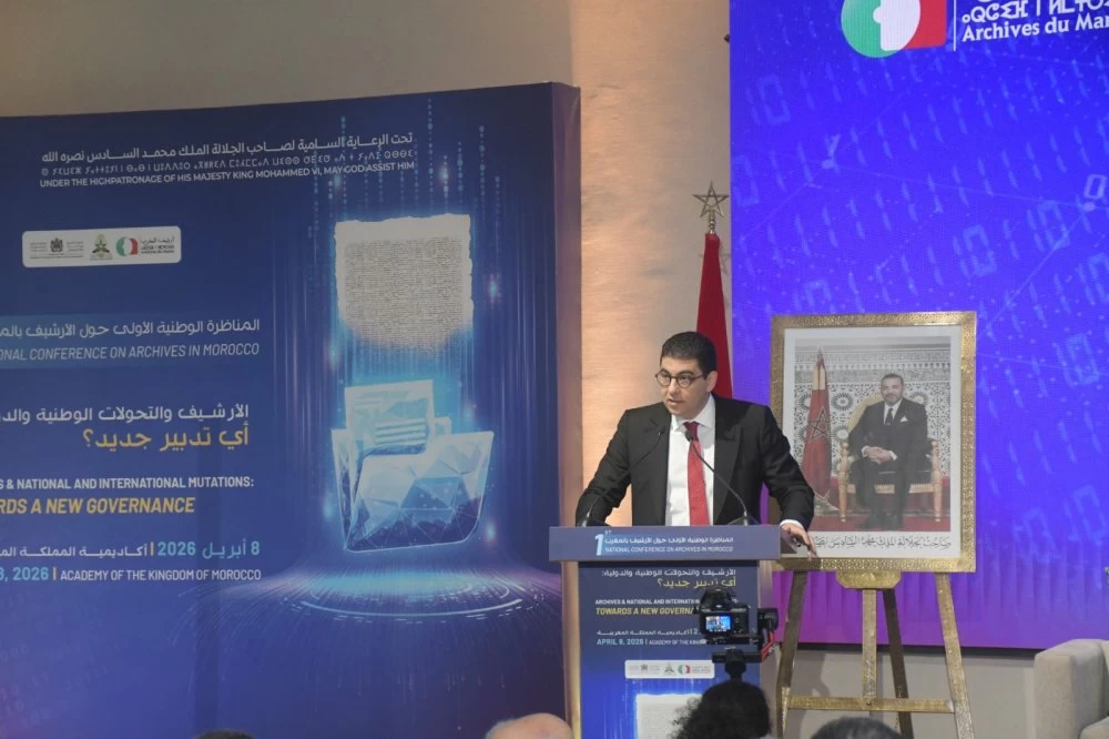 Archives : une nouvelle feuille de route pour une gouvernance moderne et unifiée