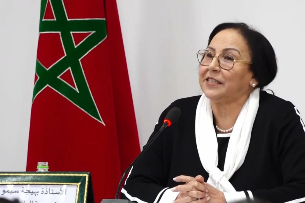 Archives du Maroc : une nouvelle feuille de route pour une gouvernance moderne et unifiée