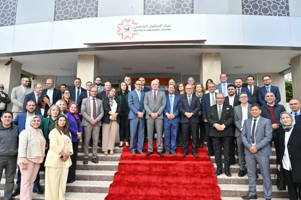 La Banque Populaire inaugure son deuxième Centre Al Moukawil Chaabi à Tanger