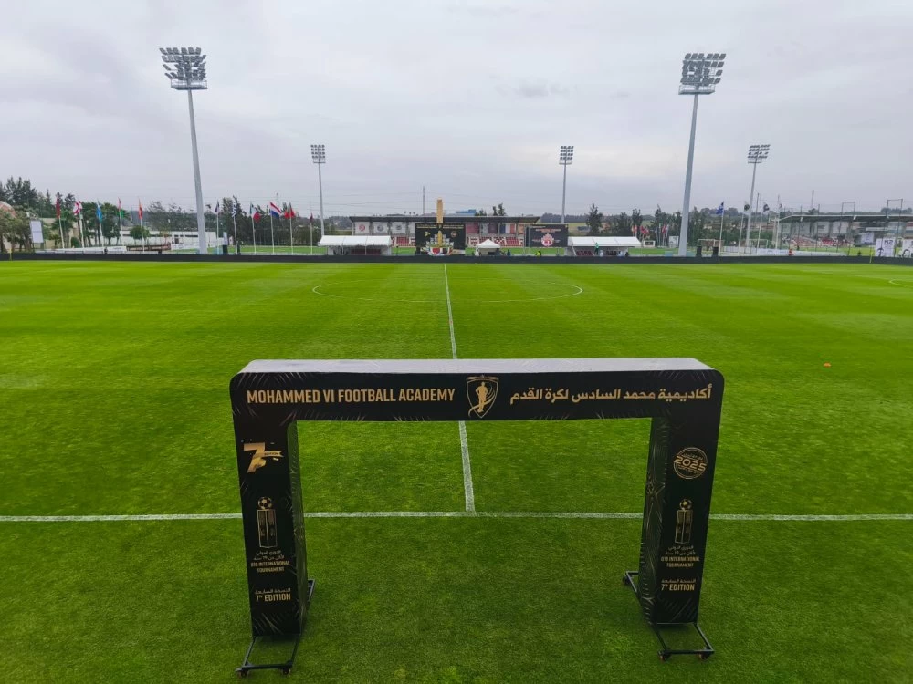 Académie Mohammed VI de football : le tournoi U19 change de dimension