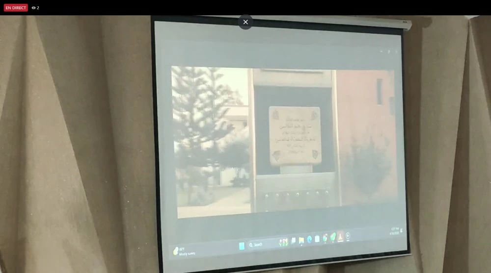 En direct. Forum EMI-Entreprises 2026 : 48H pour la souveraineté : produire ou subir l’intelligence ?