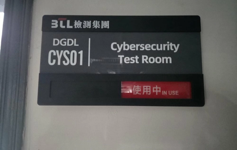 Face à la triche électronique, la deeptech marocaine Sensthings innove