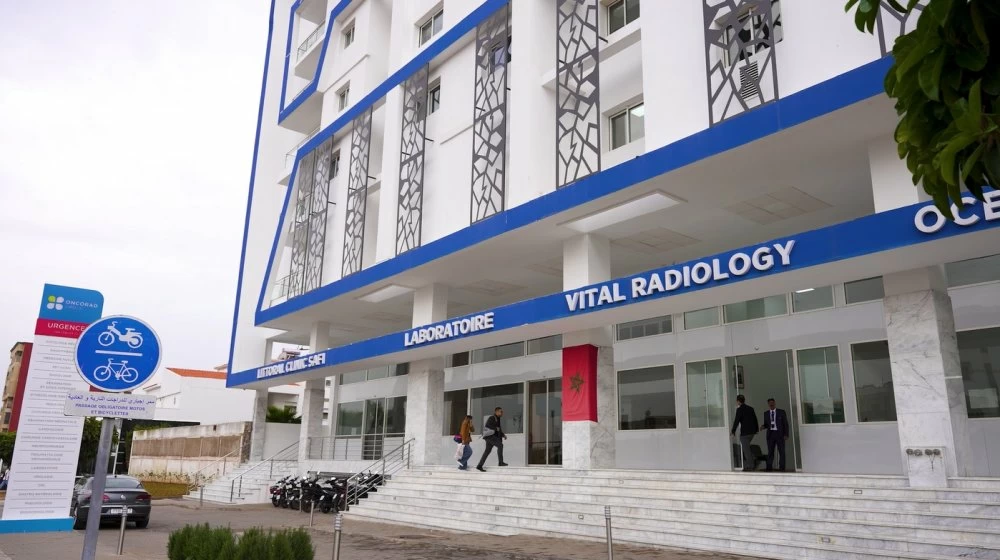 Safi : Oncorad Group inaugure un pôle hospitalier intégré de nouvelle génération