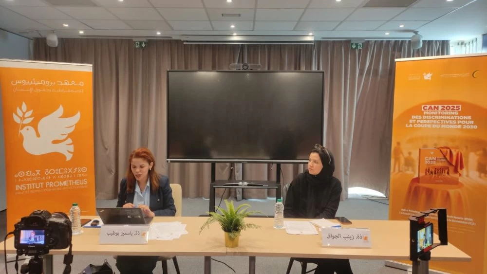 CAN 2025 : comment les réseaux sociaux ont exacerbé les stéréotypes