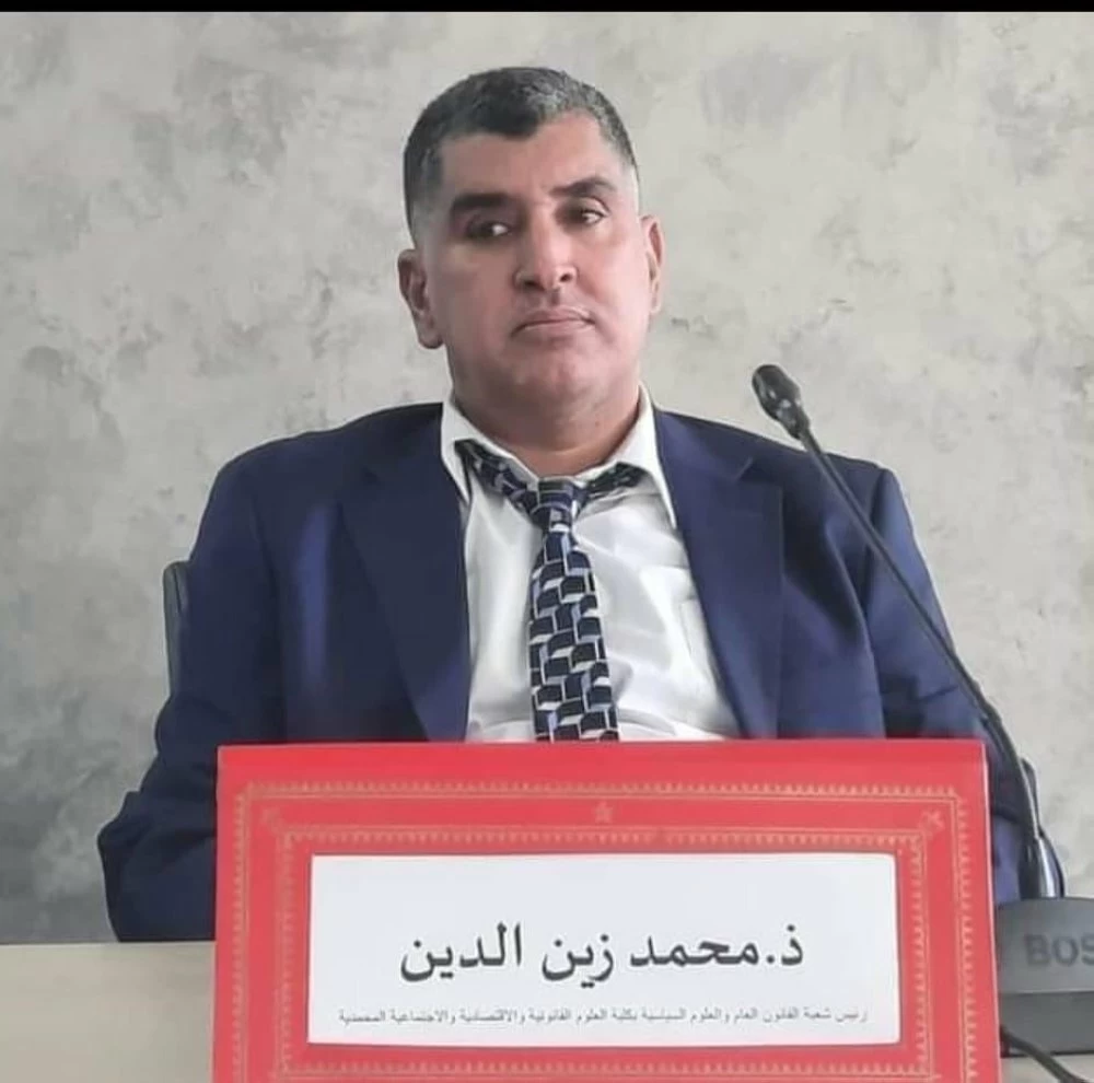 Elections 2026 : entre la «tazkiya» et la performance, les partis à l’heure des grands choix