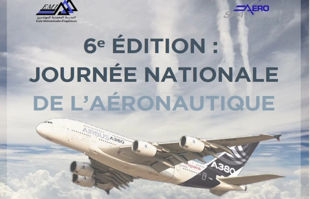 Rabat accueille la 6e Journée nationale de l’aéronautique de l'EMI, le 22 avril