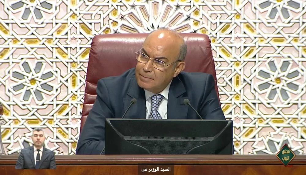 Azzedine El Midaoui, Amal el fallah seghrouchni, Ahmed Toufiq, Abdelatif Ouahbi et Mustapha Baitas répondent aux questions des députés