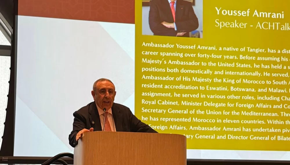 À Harvard, Youssef Amrani plaide pour une montée en puissance du partenariat maroco-américain