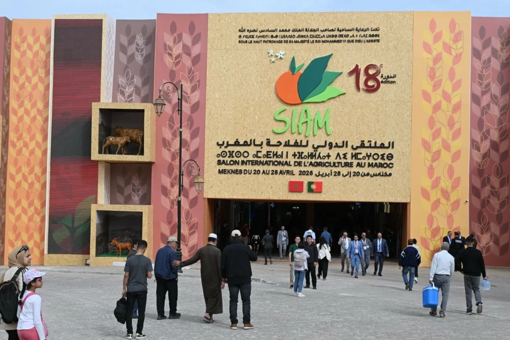 SIAM 2026 : 50 coopératives passent au paiement digital, vers la fin du cash en milieu rural