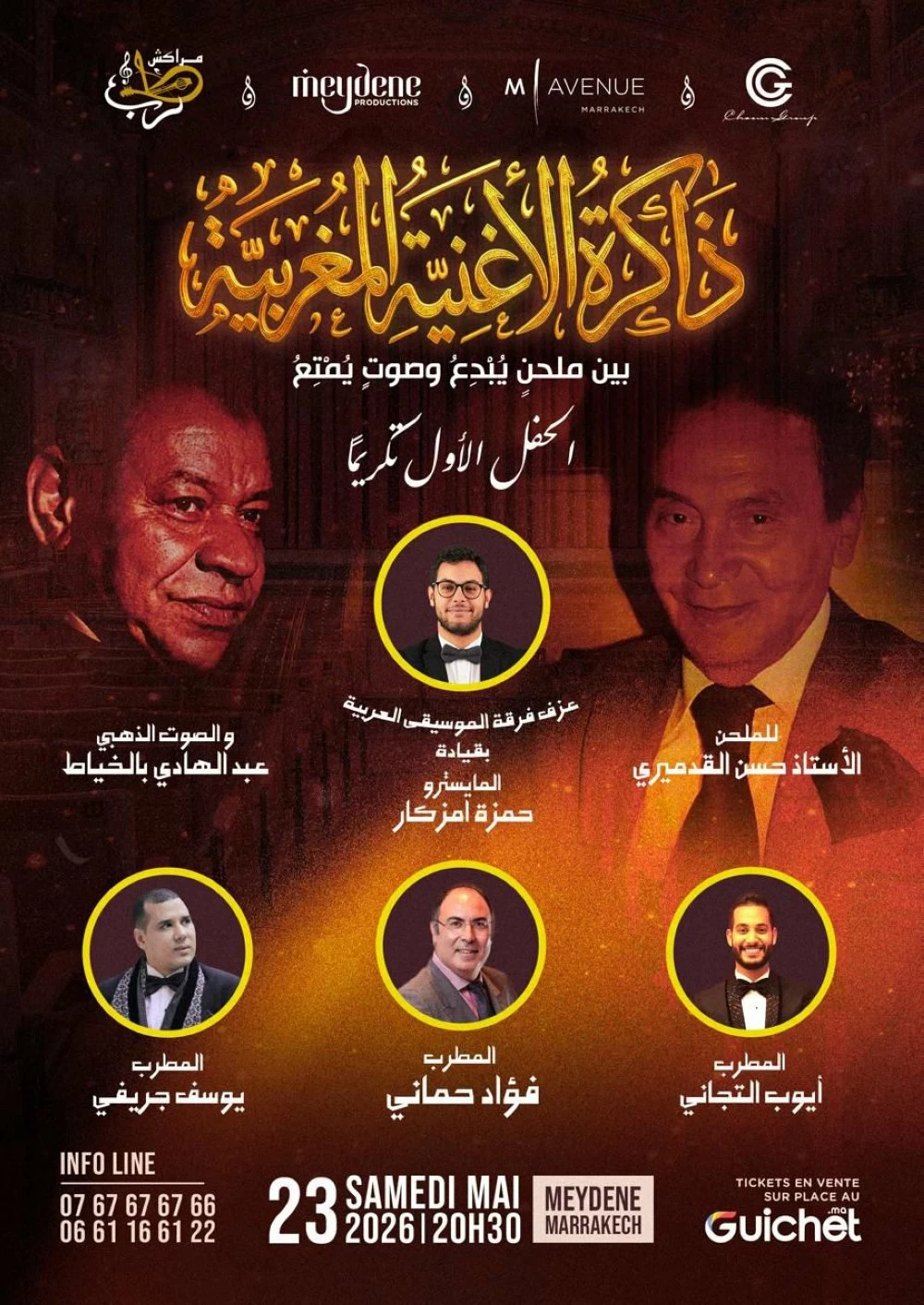 Théâtre Meydene : Une soirée pour raviver la mémoire de la chanson marocaine