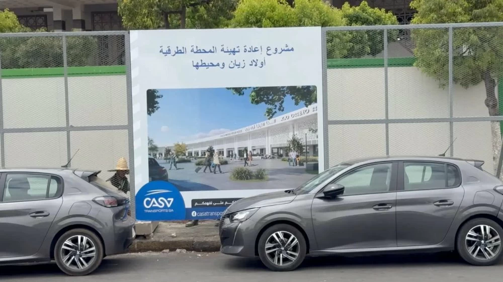 Gare Oulad Ziane : le projet d'une SDL officiellement abandonné, place à un nouveau modèle