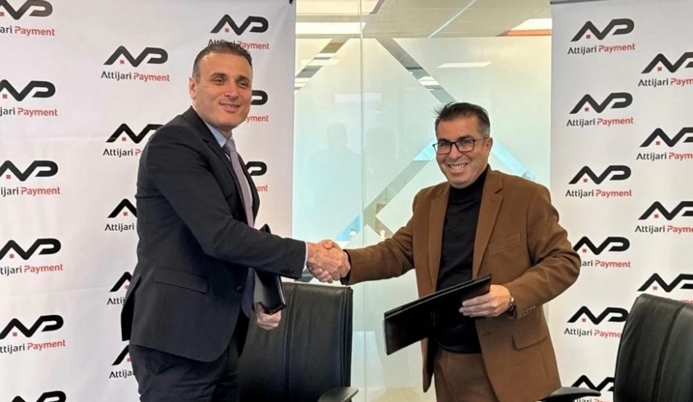 Paiement électronique : Attijari Payment modernise les bureaux de change avec Africa-Exchange