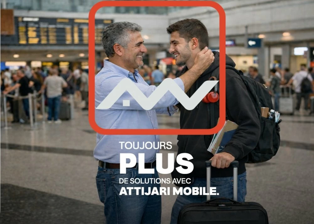 Transferts de scolarité à l’étranger : Attijariwafa bank simplifie les démarches