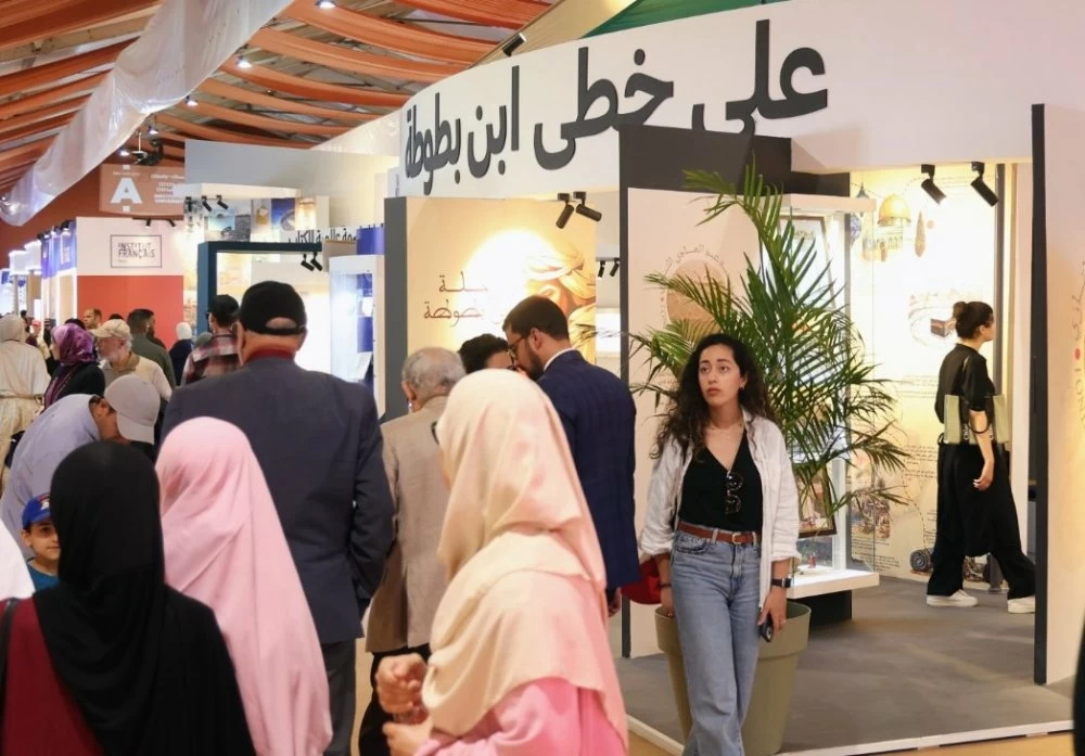 Le SIEL ouvre ses portes au grand public à Rabat en célébrant l'héritage d'Ibn Battouta