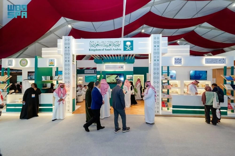 L’Arabie saoudite déploie ses ambitions littéraires à au SIEL 2026