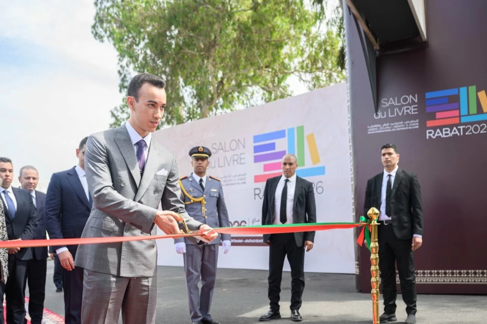 Célébration du 23e anniversaire de S.A.R. le Prince Héritier Moulay El Hassan