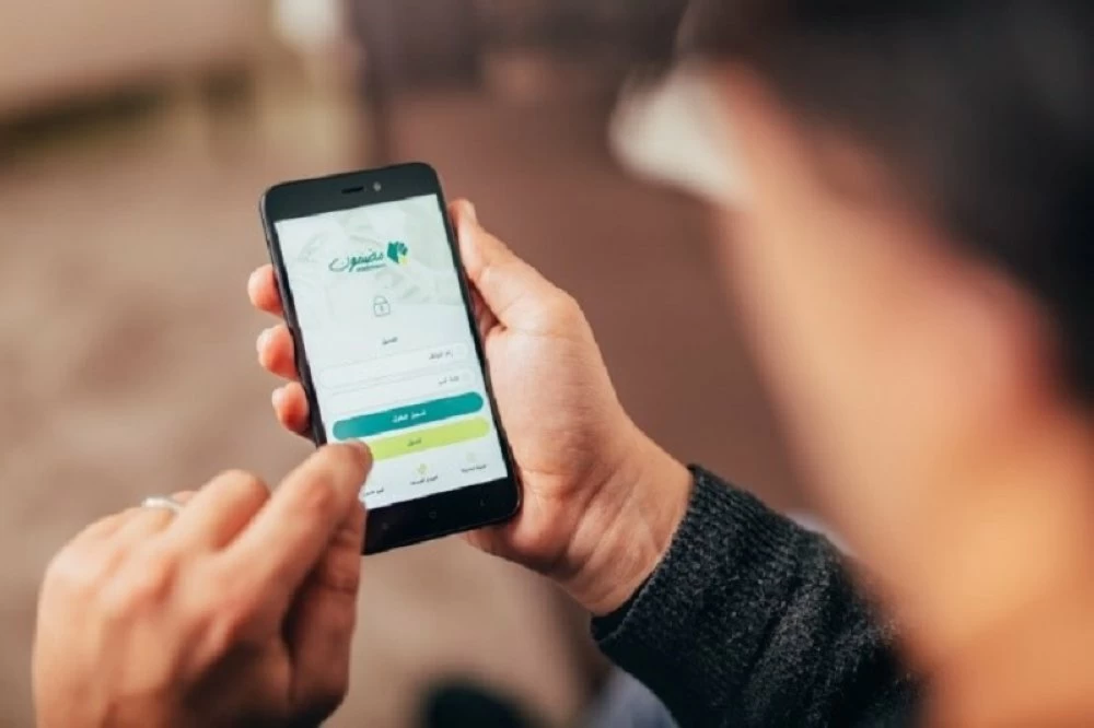 Maymouna Services Financiers lance May Cash, son nouveau réseau de proximité de services financiers