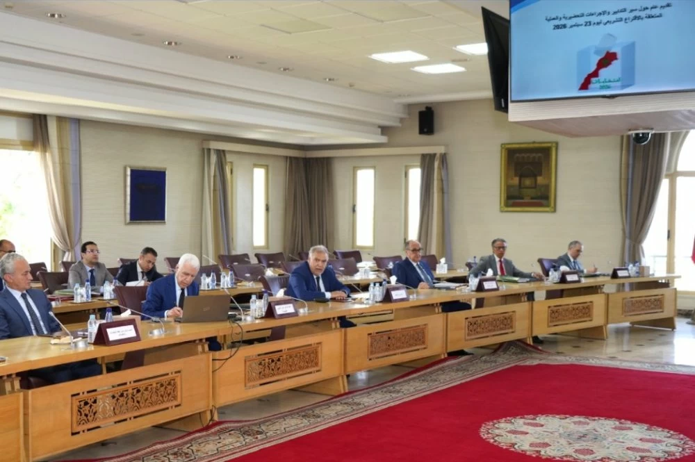 Elections 2026 : Laftit se réunit avec les dirigeants des partis politiques non représentés au Parlement
