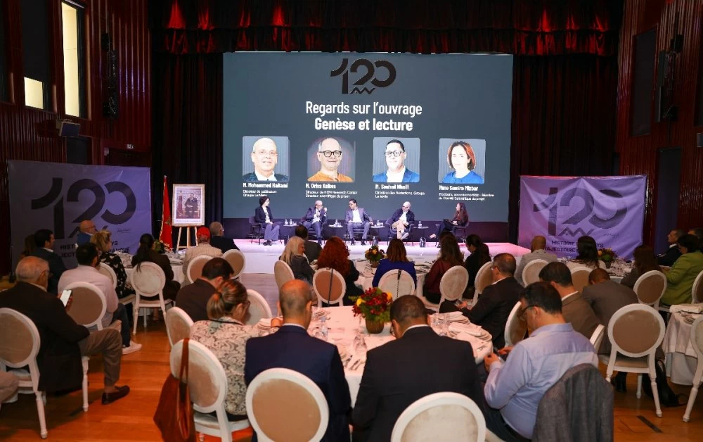 «120 ans. Histoire d’un pays. Trajectoire d’une banque» : quand Attijariwafa bank raconte le Maroc économique