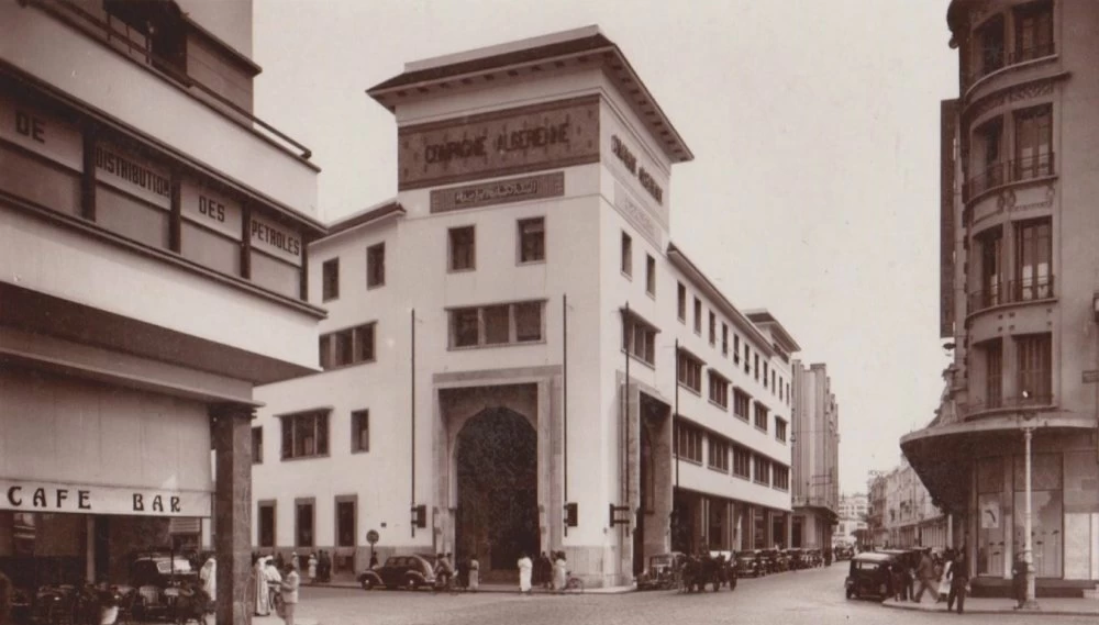 «120 ans. Histoire d’un pays. Trajectoire d’une banque» : quand Attijariwafa bank raconte le Maroc économique