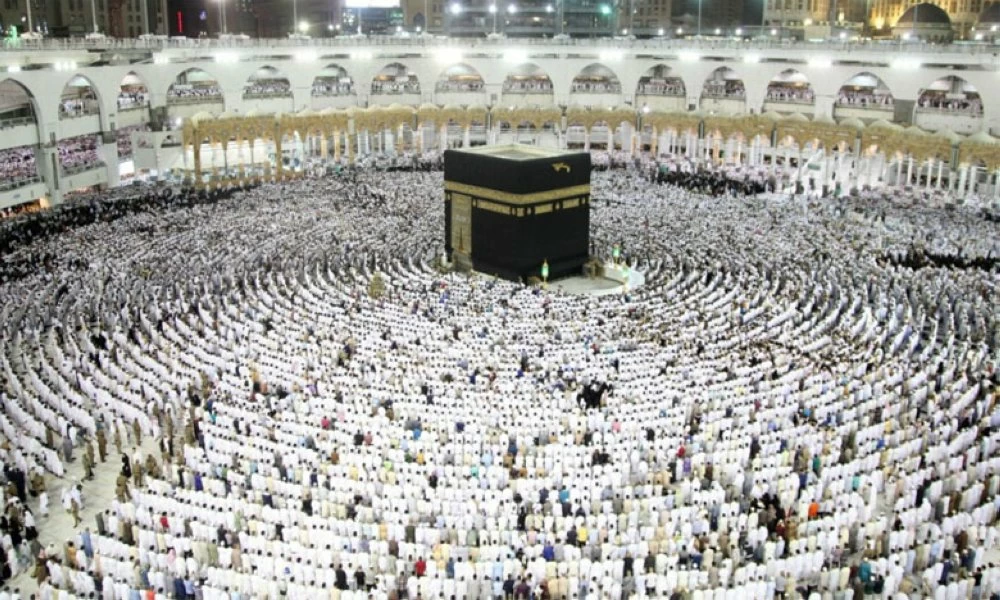 Le ministère des Habous lance l’application électronique "Rakb Al Hajj"