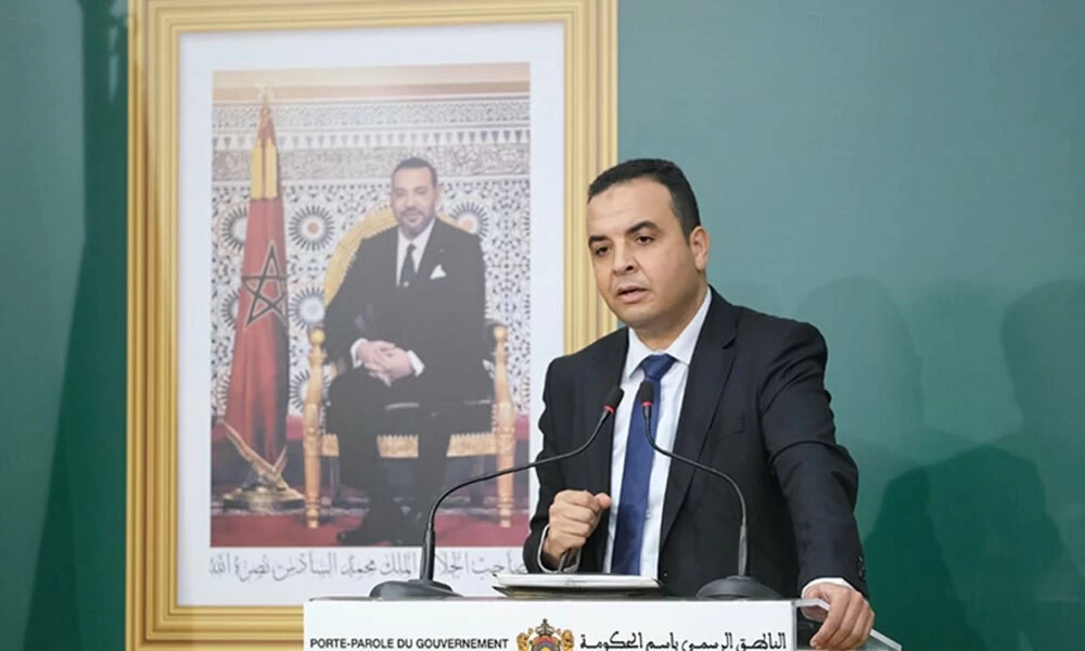 Aïd Al-Adha : Les salaires des fonctionnaires versés le 20 mai 2026 (Baitas)