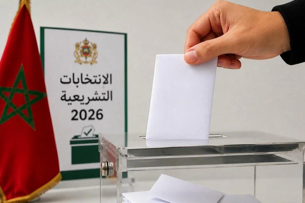 Listes électorales: Le dépôt des nouvelles demandes d’inscription fixée du 15 mai au 13 juin 2026