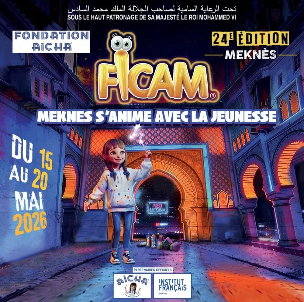FICAM 2026 : Quand la jeunesse dessine l’avenir du cinéma