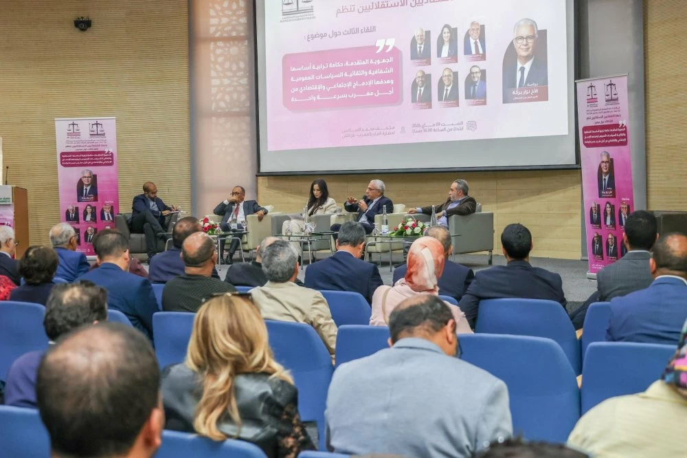 Régionalisation avancée : l’Istiqlal alerte sur la «bataille de l’exécution»