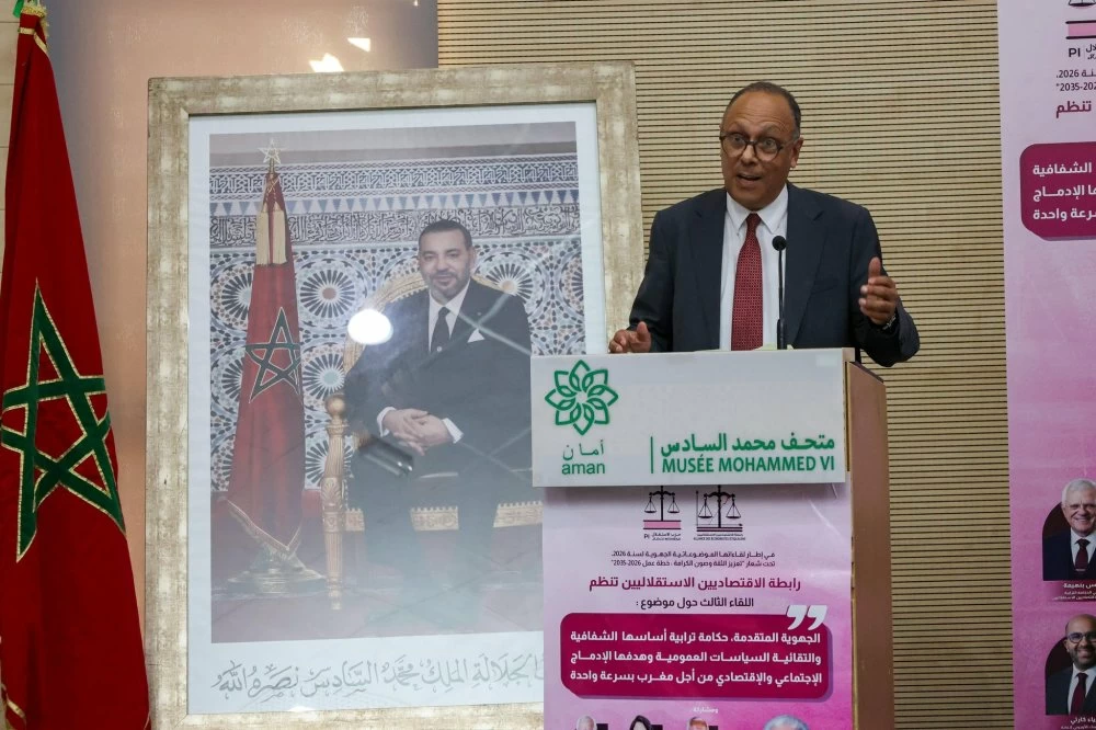 Régionalisation avancée : l’Istiqlal alerte sur la «bataille de l’exécution»