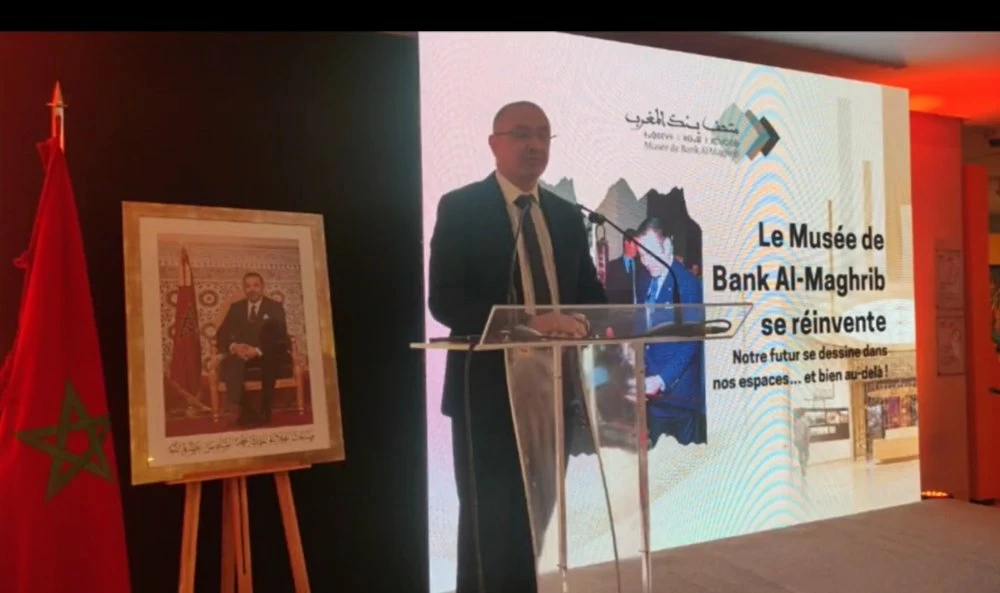 En direct : Le Musée de Bank Al-Maghrib se réinvente